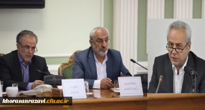 معاون دانشگاه فرهنگیان خراسان رضوی خواستار شد:
تخصیص ردیف استخدام هیات علمی در دانشگاه فرهنگیان
