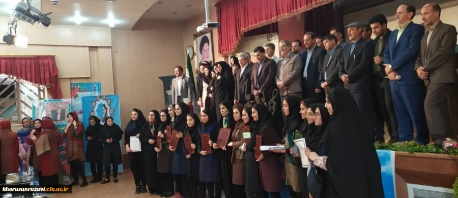 درخشش دانشجو معلمان دختر دانشگاه فرهنگیان خراسان رضوی در بیست و نهمین جشنواره فرهنگی و اجتماعی دانشجو معلمان دانشگاه فرهنگیان کشور