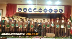 درخشش دانشجومعلمان پردیس شهید بهشتی در مسابقات سرود بیست و نهمین جشنواره فرهنگی اجتماعی دانشگاه فرهنگیان