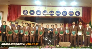 درخشش دانشجومعلمان پردیس شهید بهشتی خراسان رضوی در مسابقات سرود بیست و نهمین جشنواره فرهنگی اجتماعی دانشگاه فرهنگیان