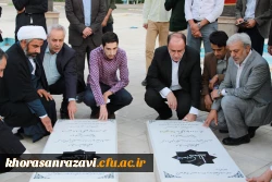 رئیس فراکسیون فرهنگیان مجلس شورای اسلامی:
مطالبات دانشجویان باید در جهت رشد و شکوفا شدن دانشگاه فرهنگیان باشد 3