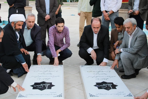 رئیس فراکسیون فرهنگیان مجلس شورای اسلامی:
مطالبات دانشجویان باید در جهت رشد و شکوفا شدن دانشگاه فرهنگیان باشد 3