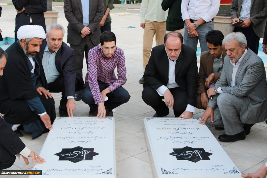 رئیس فراکسیون فرهنگیان مجلس شورای اسلامی:
مطالبات دانشجویان باید در جهت رشد و شکوفا شدن دانشگاه فرهنگیان باشد 3