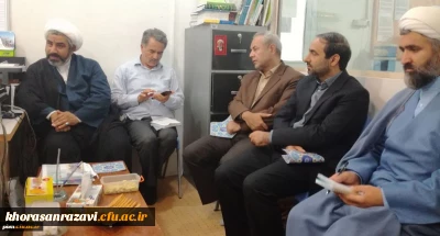 بازدید جمعی از مسئولان دانشگاه فرهنگیان خراسان رضوی از مدرسه علمیه حضرت مهدی(عج)
