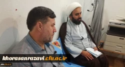 بازدید جمعی از مسئولان دانشگاه فرهنگیان خراسان رضوی از مدرسه علمیه حضرت مهدی(عج) 2