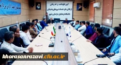 برگزاری آیین نکوداشت و قدردانی از تلاش ها و خدمات نیروهای پشتیبانی دانشگاه فرهنگیان خراسان رضوی