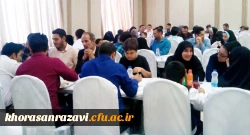 آیین نکوداشت و قدردانی از تلاش ها و خدمات نیروهای پشتیبانی دانشگاه فرهنگیان خراسان رضوی