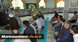 برگزاری آیین گرامی داشت عید غدیر خم و  تجلیل از سادات شاغل در دانشگاه فرهنگیان خراسان رضوی 2