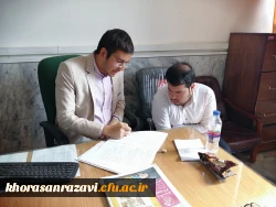 انجام آزمون جهت مهارت آموزان با نیاز های ویژه