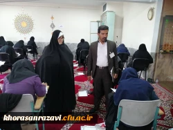 برگزاری آزمون اصلح مهارت آموزان ماده 28 خراسان رضوی از نگاه دوربین