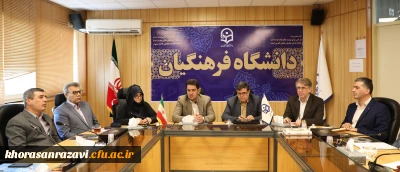 نشست صمیمی نمایندگان منتخب استادان در امور هیات علمی دانشگاه فرهنگیان با رییس دانشگاه برگزار شد