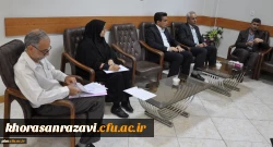 جلسه مشترک دانشگاه فرهنگیان و اداره کل آموزش و پرورش خراسان رضوی با موضوع برگزاری مصاحبه داوطلبان آزمون سراسری