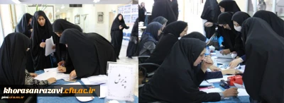 در پردیس شهید هاشمی نژاد مشهد آغاز شد؛

مراحل مصاحبه پذیرفته شدگان چند برابر ظرفیت ورود به دانشگاه فرهنگیان