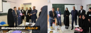 بازدید رئیس دانشگاه فرهنگیان از حوزه برگزاری مصاحبه پذیرفته شدگان دانشگاه فرهنگیان در پردیس شهید هاشمی نژاد مشهد