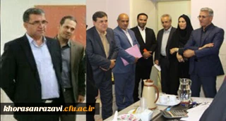 برگزاری جلسه مشترک رئیس دانشگاه فرهنگیان با مدیر کل آموزش و پرورش و معاونان دانشگاه فرهنگیان خراسان رضوی
