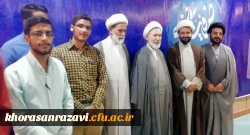 شرکت دانشجویان دانشگاه فرهنگیان واحد شهید رجایی تربت حیدریه در دوره معرفتی -بصیرتی ضیافت رضوی