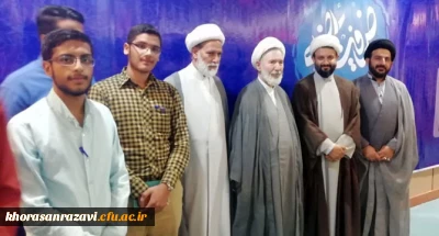 شرکت دانشجویان دانشگاه فرهنگیان واحد شهید رجایی تربت حیدریه در دوره معرفتی -بصیرتی ضیافت رضوی در بابلسر