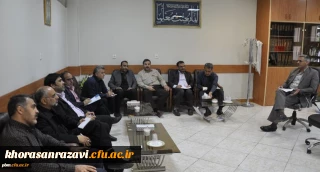 برگزاری جلسه هماهنگی و هم اندیشی مسئولان و کارشناسان حوزه معاونت توسعه منابع و امور دانشجویی