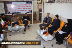 برگزاری اولین جلسه تخصصی کارورزی مشترک مسئولین واحد شهید رجایی با اداره آموزش و پرورش شهرستان تربت حیدریه