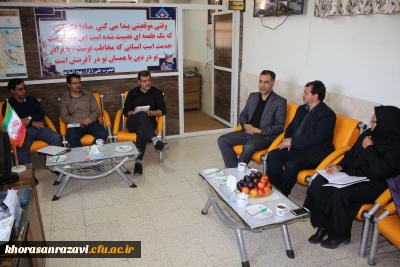 برگزاری اولین جلسه تخصصی کارورزی مشترک مسئولین واحد شهید رجایی با اداره آموزش و پرورش شهرستان تربت حیدریه