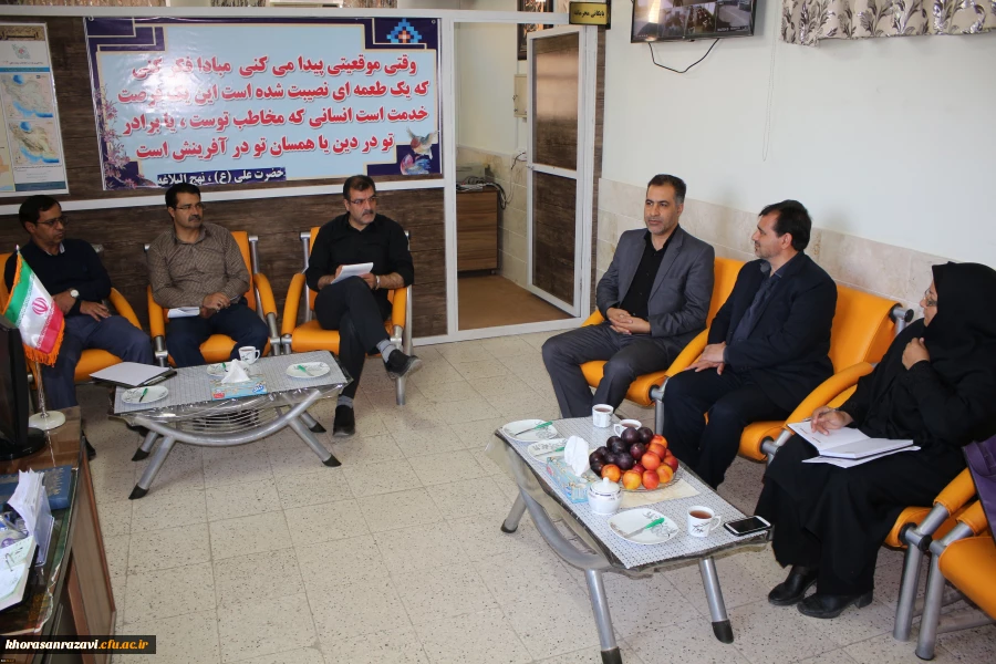 برگزاری اولین جلسه تخصصی کارورزی مشترک مسئولین واحد شهید رجایی با اداره آموزش و پرورش شهرستان تربت حیدریه