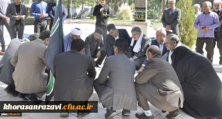 همزمان با آغاز سال تحصیلی و هفته دفاع مقدس انجام شد:

ادای احترام استادان، دانشجویان و کارکنان پردیس شهبد بهشتی به مقام والای شهدا