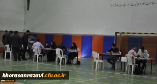 آغاز فرایند ثبت نام دانشجویان جدیدالورود در پردیس شهید بهشتی خراسان رضوی