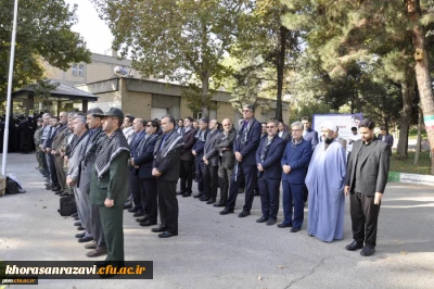 گزارش تصویری از صبحگاه مشترک در پردیس شهید بهشتی به مناسبت هفته دفاع مقدس