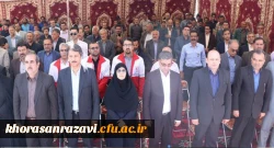 نواختن زنگ بازگشایی مدارس عشایری استان در آموزشگاه نو معلم دانشگاه فرهنگیان خراسان رضوی 3