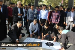 برگزاری مراسم ادای احترام به شهدا