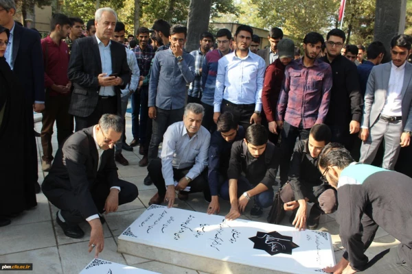 برگزاری مراسم ادای احترام به شهدا