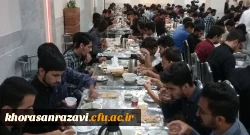 مراسم استقبال از دانشجو معلمان نو ورود پردیس شهید بهشتی خراسان رضوی در حرم مطهر امام رضا(ع) 3