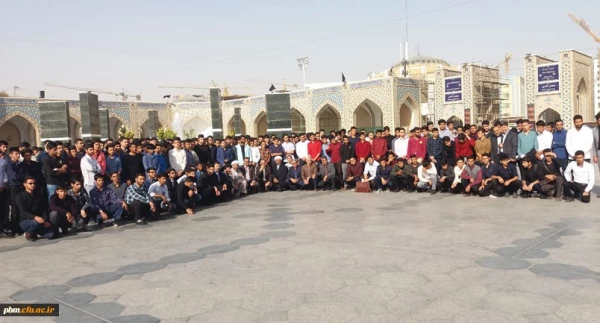 مراسم استقبال از دانشجو معلمان نو ورود پردیس شهید بهشتی خراسان رضوی در حرم مطهر امام رضا(ع) 2