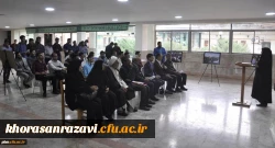 برگزاری جلسه سخنرانی مؤلف کتاب «من یک ناشنوا هستم» در پردیس شهید بهشتی 2