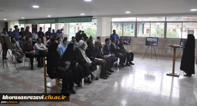 همزمان با روز جهانی ناشنوایان انجام شد؛

برگزاری جلسه سخنرانی مؤلف کتاب «من یک ناشنوا هستم» در پردیس شهید بهشتی