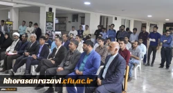 برگزاری جلسه سخنرانی مؤلف کتاب «من یک ناشنوا هستم» در پردیس شهید بهشتی 4