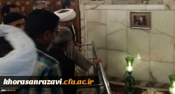 ادای احترام مسئولان، استادان و دانشجویان پردیس شهید بهشتی خراسان رضوی به مقام والای این شهید