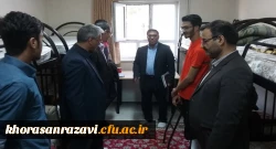 بازدید معاون دانشجویی دانشگاه فرهنگیان از پردیس شهید بهشتی خراسان رضوی 7