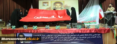 مدیر امور پردیس های دانشگاه فرهنگیان خراسان رضوی :

شهید هاشمی نژاد عنصری هویت ساز برای استان خراسان رضوی است