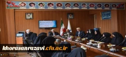جلسه هم اندیشی و پرسش و پاسخ دانشجو معلمان خواهر