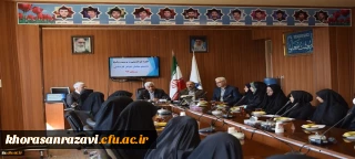 با حضور رییس دانشگاه فرهنگیان سبزوار برگزار شد؛

جلسه هم اندیشی و پرسش و پاسخ دانشجو معلمان خواهر ورودی 98