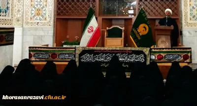 در آغازین روز های سال تحصیلی جدید صورت گرفت؛

 تشرف دانشجو معلمان جدید الورد پردیس شهید هاشمی نژاد مشهد به حرم مطهر رضوی 