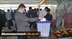 برگزاری انتخابات شورای مرکزی انجمن های علمی دانشجویی پردیس شهید بهشتی