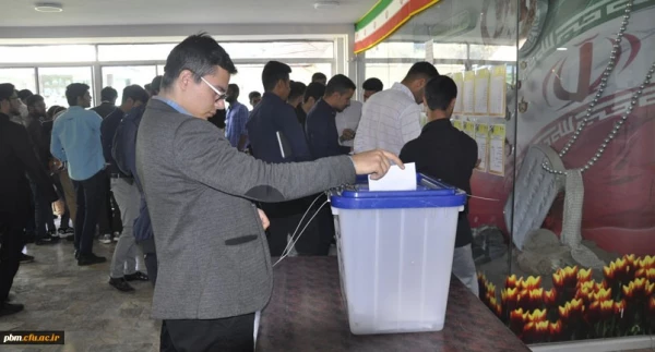 برگزاری انتخابات شورای مرکزی انجمن های علمی دانشجویی پردیس شهید بهشتی