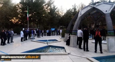 عزیمت دانشجومعلمان خراسان رضوی به راهپیمایی اربعین