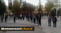 عزیمت دانشجومعلمان خراسان رضوی به راهپیمایی اربعین 2