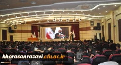 معلم مسئول تربیت است 3