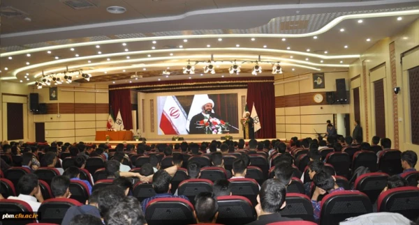 معلم مسئول تربیت است 3