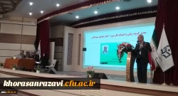 ویژگی یک دانشگاه خوب، خلوت بودن واحد آموزش و پر مراجعه بودن واحدهای فرهنگی، پژوهشی و کتابخانه ای است 2