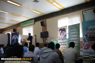 برگزاری کارگاه آشنایی با آیین و مقررات زندگی در سرای دانشجویی در دانشگاه فرهنگیان واحد شهید رجایی تربت حیدریه